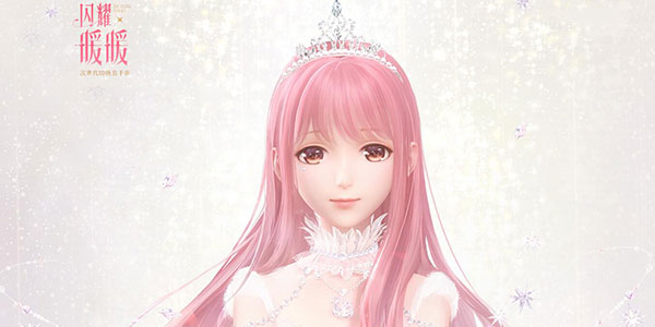 ����ҫůů��̨��4��10�����ߣ���ʽ�治Զ�ˣ�