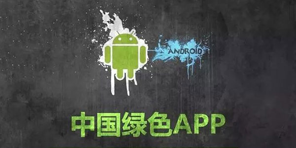 Ư������׿�ֻ��Ŀ��ٺ����������ܽ���ˣ�