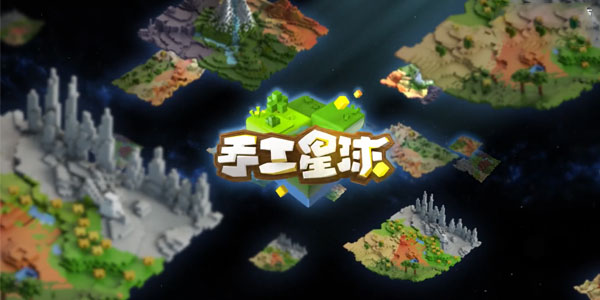 ������죬����ô����������һ��̤���ֹ������