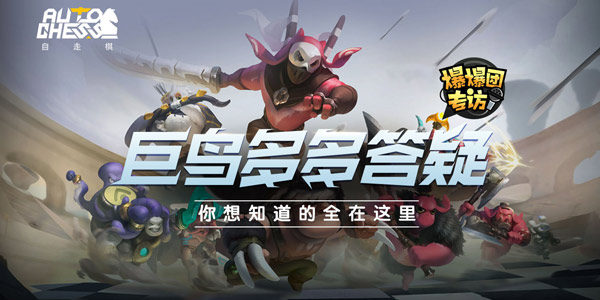 ������ר��|�������塷�����̣���������ɡ�����֪����ȫ������