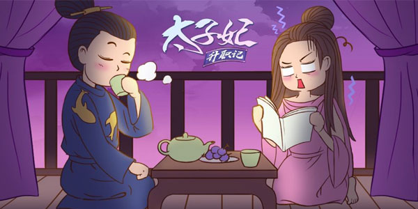 ûǰ;��ѹ������̫����������ȥ��