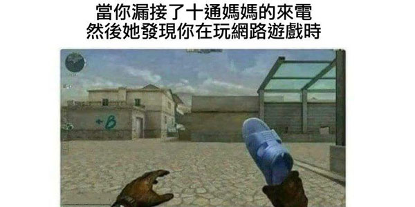 �������١���Ϊ��Ϸ������ʲô����˼����£�