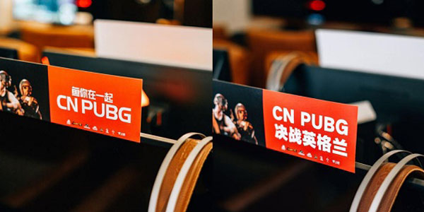 FGS������ս�����������ذ����������׶�ս��