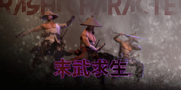 ����յ���Ӳ����Ϸ��ĩ��������������ԡ�ֻ�ǡ���