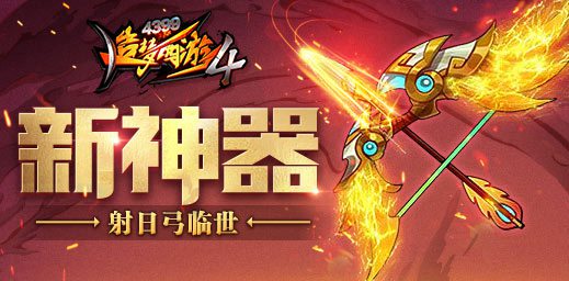 ��������4�ֻ���V1.87�汾���¹���