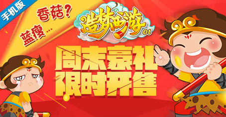 ��������OL�������ȯ ������Ƭ��ʱ�һ�