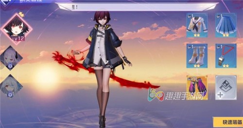 黑潮之上装备怎么升星 装备升星材料怎么获得