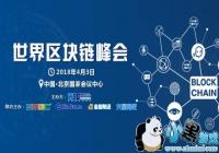 2019��������������Ὣ��4.3�ڱ�������ٰ�