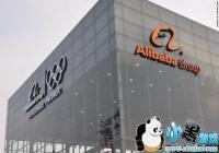 ����Ͱ������Ƽ��羺��� �����ǳ�����ѷ�����ϷIP