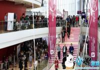 ������Ϸ��ҵʷ�����������쳵 �����������