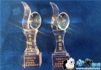 ���մ���ն��������Ϸ��ҵ������ָ����