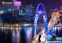 2019����������껪:һ����Ϸ��ҵ������罻ʢ��