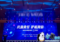 �������� �������� �׽��й���Ϸʢ��Բ����Ļ