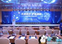 �ƿͿƼ��ٻ��й���Ϸʢ�䡰��߳ɳ�����ҵ����