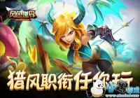 ����Ϸ����˫�� 3K��Ϸ����ɫ���硷�Է� ְ��ϵͳ�˽�һ��