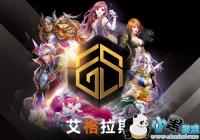 ������˹��չ��IGS�ɶ��������ֲ����ᡱ ���ؾ�ϲ��������