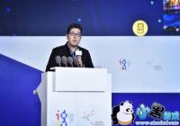 360��Ϸ�й����ܲ��⽡���Դ�ȫΪ��ʯ  Ϊ��Ϸ��ҵ����