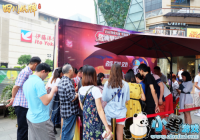 ������һС���ٳɶ���Ȧ����ӿ��������