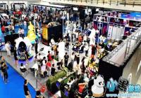 VR+��Ϸ+������DEXPO2019�����������ֽ�9���ٶ���Ļ