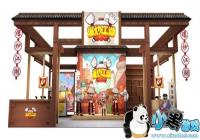 ���˳���Я��������������չCP22���ò�Ʒ��£��˿