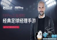 ������Ϸ�������ϸ������ ������֮·�������������Ʒ����