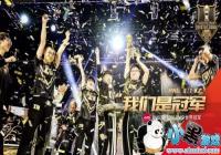 RNG��� �������罻���硰������