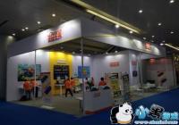 JJ����Я����ذ���Ϸ�����й���Ϸ��