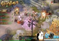 ��ʵ��������ʲô�������������֡����θ�����