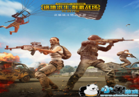 ������֯�������Ͽɣ�����̼�ս��ǧ�˹�������������