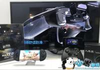 �����ٵ�CES Asia չ���������贴����