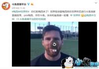 ���籭�����Ŵ��У���˿����÷����ͬ����ŵ������