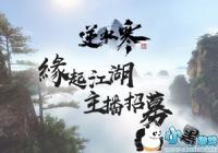 ����ˮ��������������ļ���ʽ������������Դ����������