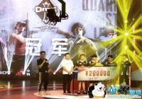 ȫ��ֱ��QSL�����չ� ����IP������Ϸֱ���¼�Ԫ