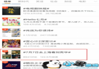 ���ܻ���������;���껪����Ӱ�ӵ������������