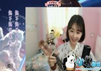 ����������ŮЦ ����������������