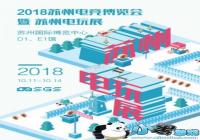 ������ֵ�˫�����������ݵ羺�����������ݵ���չ�ս��ճ�