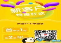 ������Ϸ�������»��Ϯ