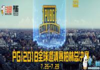 ��������PGI����������Ļ��OMG˳��������������OB��˵������ʮ��