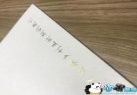 ��CJ�����˽�����Ϸ��������Ϸ���ز�Ʒ��������