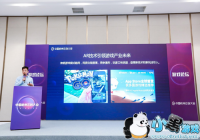 AR��Ϊ��Ϸ��ҵ����ʲô������AR����̽����Щ����