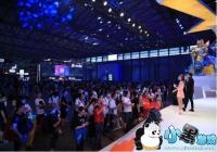 CJ2019��IGGչ̨High���� ����������ع�!