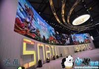 ���ϡ��μ��ס�ԭζ��Ϸ��CJ����չ�� ���������������������ȳ�