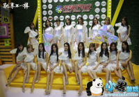 2019ChinaJoy�𱬿�Ļ ��������չ̨���ַǷ�