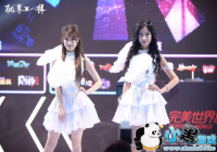 2019CJ���һ����ĩ ��������չ̨��������