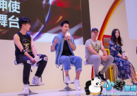 ������ι�����ȫ���� ԭ��IP��������ʹ������ ChinaJoy