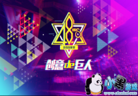 ʷ����ǿ������ �����׽��ѧ��48Сʱ����Ӫ������