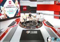 ʮ�´�����·��˵���������飬�������LPL�������´��š�