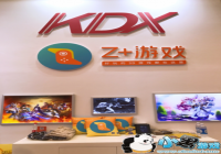 δ�����ڣ�Z+��ϷЯ����3D����2019 China Joy�Ƽ����˳�