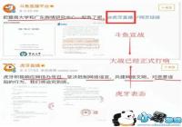 ���㻢����һ�� ����û��Ӯ��