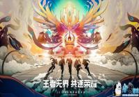 ȫֱҫھܾ֤QGhappyeStarProèս